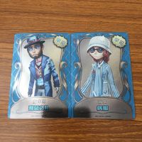 カード トレカ まとめ 第五人格 Identity Ⅴ マジシャン 心眼 医師 祭司 機械技師 オフェンス サバイバー 12 サムネイル 3