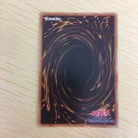 遊戯王 スーパーレア カード トレーディングカード まとめ サムネイル 8
