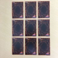 遊戯王 スーパーレア カード トレーディングカード まとめ サムネイル 5
