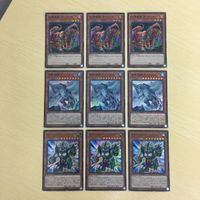 遊戯王 スーパーレア カード トレーディングカード まとめ サムネイル 1