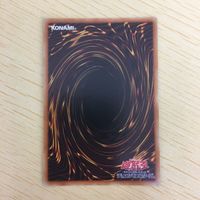 遊戯王 スーパーレア カード トレーディングカード まとめ サムネイル 7