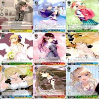 ヴァイスシュヴァルツ WS カード まとめ 富士見 ファンタジア文庫 ファンタジア ★カードリスト参照 ap727 サムネイル 4