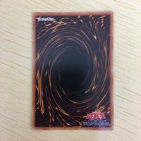 遊戯王 ノーマル カード トレーディングカード 融合 まとめ サムネイル 9