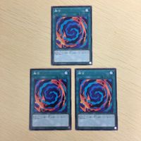 遊戯王 ノーマル カード トレーディングカード 融合 まとめ サムネイル 2
