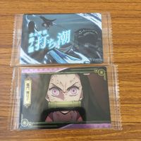 カード トレカ まとめ 鬼滅の刃 煉獄 杏寿郎 竈門 禰豆子 胡蝶 しのぶ 17 サムネイル 3