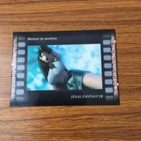 カード トレカ まとめ ファイナル ファンタジー FF 娯楽の殿堂 父の勇姿 失われた記憶の果てで メテオ発動 5 サムネイル 3