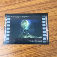 カード トレカ まとめ ファイナル ファンタジー FF 娯楽の殿堂 父の勇姿 失われた記憶の果てで メテオ発動 5 サムネイル 7