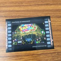 カード トレカ まとめ ファイナル ファンタジー FF 娯楽の殿堂 父の勇姿 失われた記憶の果てで メテオ発動 5 サムネイル 9