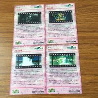 カード トレカ まとめ ファイナル ファンタジー FF 娯楽の殿堂 父の勇姿 失われた記憶の果てで メテオ発動 5 サムネイル 2