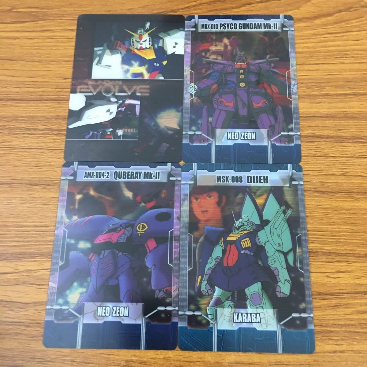 クリア カード トレカ まとめ ガンダム サイコ ディジェ キュベレイ 17