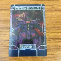 クリア カード トレカ まとめ ガンダム サイコ ディジェ キュベレイ 17 サムネイル 9