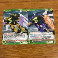 カード トレカ まとめ クルセイド ゼーガペイン コードギアス TRIGGER BUNNY 呉越同舟 舞 乙HiME 16 サムネイル 3