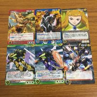 カード トレカ まとめ クルセイド ゼーガペイン コードギアス TRIGGER BUNNY 呉越同舟 舞 乙HiME 16 サムネイル 1