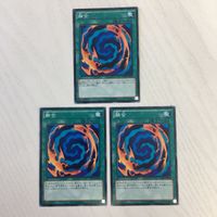 遊戯王 融合 煉獄の死徒 オーバーロード・フュージョン カード まとめ サムネイル 2