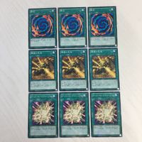 遊戯王 融合 煉獄の死徒 オーバーロード・フュージョン カード まとめ サムネイル 1