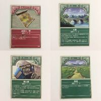 15 14 16 必殺の一撃 石橋 跳ね橋 街道 ファイアーエムブレム FIRE EMBLEM ニンテンドー カード サムネイル 1