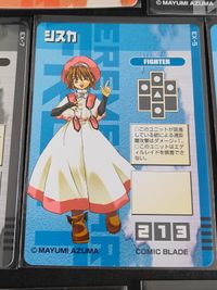 東まゆみ エレメンタルフロント エレメンタルジェイド カード まとめ EX-1 EX-2 EX-3 EX-4 EX-5 EX-6 EX-7 EX-8 EX-9 EX-10 レン ウサミミ 浅桜 シスカ アルマ サムネイル 5