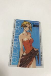 bijo-40 美少女 フレンズ カード クリア レア 青春の輝き サムネイル 1