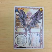 み3-36.MissCampus み3-38.株式会社ブロッコリー み3-37.KONAMI み3-39.SHOWMANS Off サムネイル 5