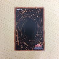 遊戯王 ノーマル カード トレーディングカード ガスタへの追風 まとめ サムネイル 8