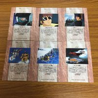 ガンダム カード ダス マスターズ まとめ 9 サムネイル 8