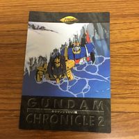 ガンダム カード ダス マスターズ まとめ 9 サムネイル 6