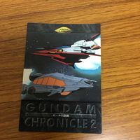 ガンダム カード ダス マスターズ まとめ 9 サムネイル 7