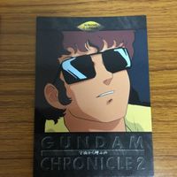 ガンダム カード ダス マスターズ まとめ 9 サムネイル 3