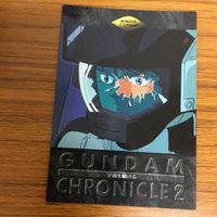 ガンダム カード ダス マスターズ まとめ 9 サムネイル 4