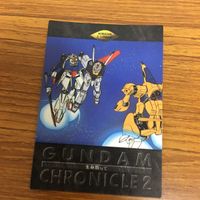 ガンダム カード ダス マスターズ まとめ 9 サムネイル 5