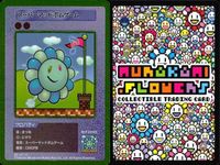 カード 村上隆 108フラワーズ REVISED C キラ まとめ スーパーマッドボムゲーム ブリブリグリル X ゲーム 村上 隆 サムネイル 2