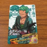 One Piece AR Card Roronoa Zoro Anime Trading Card