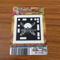 カード トレカ ワンピース ワンピ ARカード ロロノア ゾロ 12 サムネイル 2