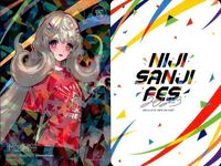 カード にじさんじ フェス 2023 遠藤 霊夢 184 /324 コレクション まとめ レア vtuber キラ ホロ サムネイル 2