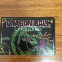 ドラゴンボール カード ベジータ 38 サムネイル 2