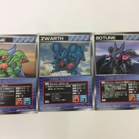 スーパーロボット大戦 スクランブルギャザー カード 初版 まとめ 聖戦士 ダンバイン バゾン ズワァース フォイゾン用ボチューン 7 サムネイル 1