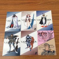 ラングリッサー LANG RISSER カード トレカ ブロッコリー まとめ 24 34 57 58 62 64 リアナ ランス ヘイン アーロン 22 サムネイル 1