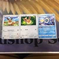 ポケモンカード 新裏面 3枚 イーブイ サンダース シャワーズ 23 19 15 24 サムネイル 4