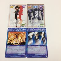 シャーマンキング 超 占事略決 カード トレカ まとめ アシル ジークフリート 大地のエナジー ミラー インフェルノ スーパーレア 15 サムネイル 1