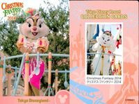 ディズニー コレクション カード まとめ 【 Christmas Fantasy 2014 
クリスマス・ファンタジー 2014】 パレード 東京 ディズニーリゾート DISNEY ミッキー サムネイル 5