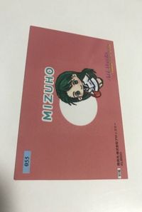 anime-62 カード Art Works 放課後ファンくらぶ 055 サムネイル 2
