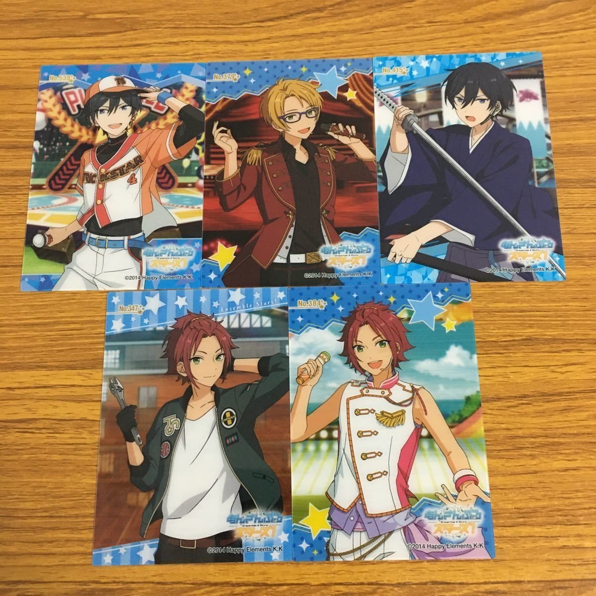 カード トレカ まとめ あんさんぶるスターズ 衣更 真緒 氷鷹 北斗 遊木 真 31
