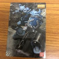 ガンダム ウエハース カード まとめ 14 サムネイル 5