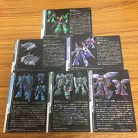 ガンダム ウエハース カード まとめ 14 サムネイル 8