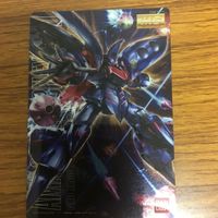 ガンダム ウエハース カード まとめ 14 サムネイル 7