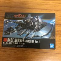 ガンダム ウエハース カード まとめ 14 サムネイル 3