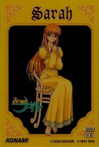 anime-53 カード みつめてナイト みつめて ナイト クリア S KONAMI S09