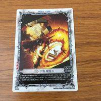 カード トレカ まとめ ディー グレイマン D Gray man ブックマン 千年伯爵 ロード スーマン 20 サムネイル 7