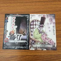 カード トレカ まとめ ディー グレイマン D Gray man ブックマン 千年伯爵 ロード スーマン 20 サムネイル 3