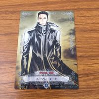 カード トレカ まとめ ディー グレイマン D Gray man ブックマン 千年伯爵 ロード スーマン 20 サムネイル 9